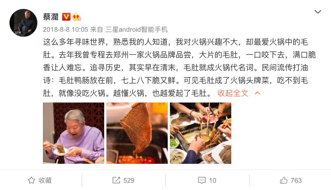 1633528575028036.jpg 48c72ce515231b5e924b08084e00c14.jpg