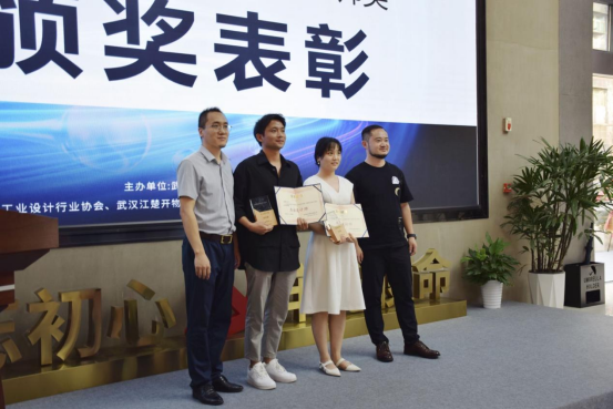 1656932335020842.png image.png