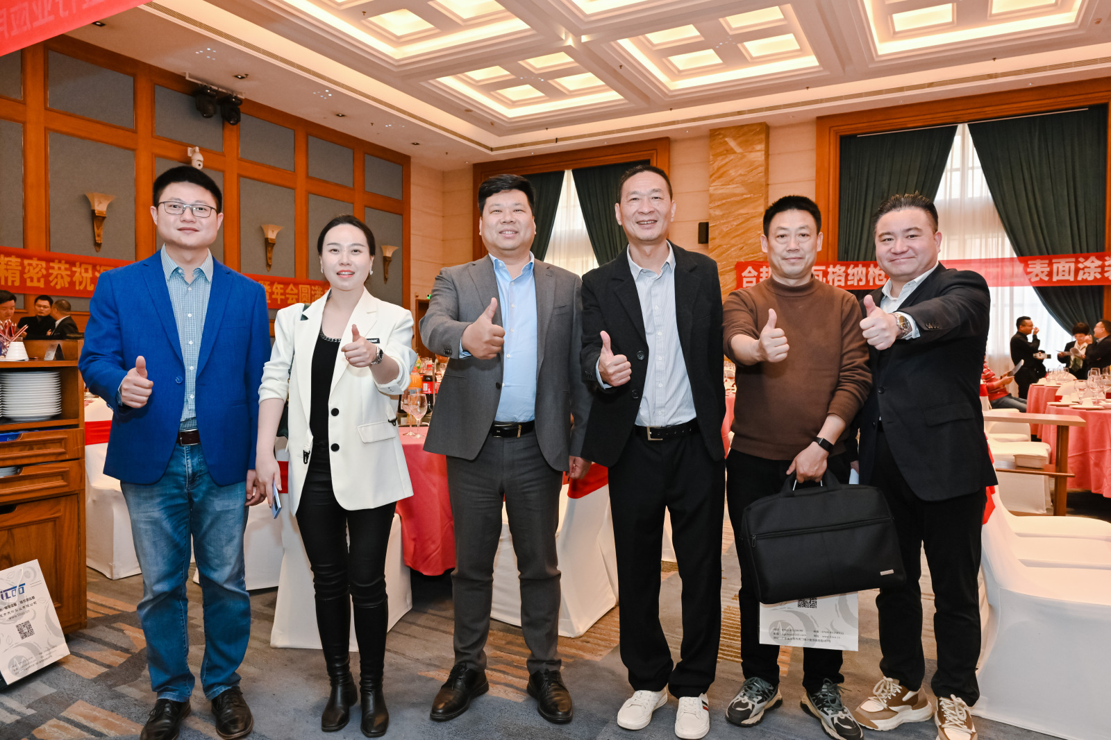 20230225郭勇、深圳智能裝備事業部副總熊艷受邀參加深圳市鈑金加工行業協會2022年會 (2).jpg